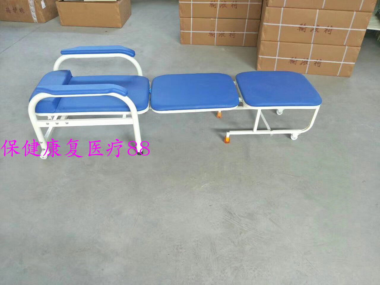 Stainless steel escort chair bed dual-use single hospital escort chair household multi-functional folding bed office lunch break chair
