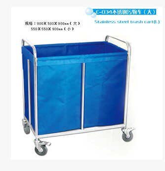 不锈钢污物车大号小号 医院专用被服车 晨间护理多用途推车
