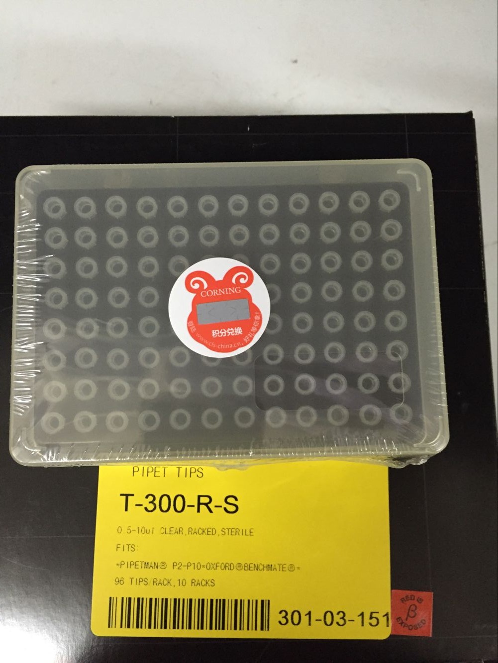 10ul box suction head AXYGEN T-300-R-S