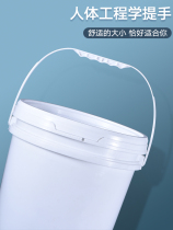 Thickened food grade plastic bucket Sealed bucket with lid portable bucket Transparent bucket Ice powder bucket Sauce commercial bucket 5L