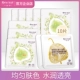 Một loại mặt nạ dưỡng ẩm cho nữ dưỡng ẩm sâu thu nhỏ lỗ chân lông phai mịn dòng mặt nạ dán sản phẩm chăm sóc da chính hãng