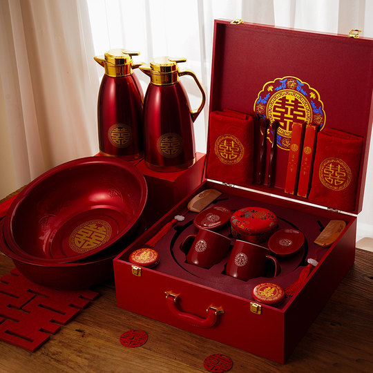 Jinyu Home Mitgift und Mitgiftartikel für die Braut, komplettes Set hochwertiger Hochzeitsboxen, unverzichtbares Hochzeitszubehör