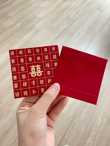 Jinyu Home Red Bags Свадьба свадьба 2023 Новая свадьба блокировки дверной дверной заглушка в оболочке бумажного пакета New Madage the t