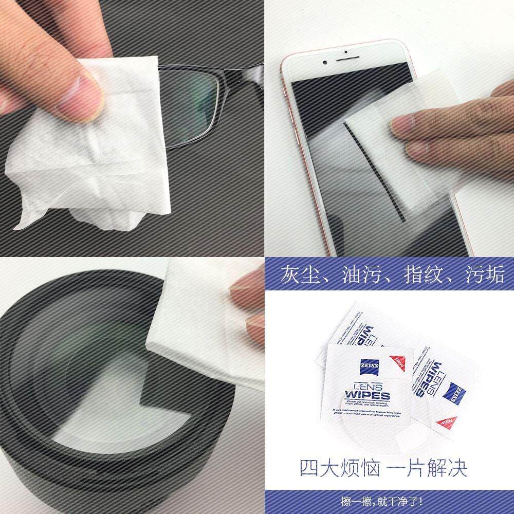 germany lens paper 60 piece lens cleaning wipe lens mainte
