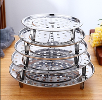 The Cooking Round Stainless Steel 25 5cm Diameter Steaming R
