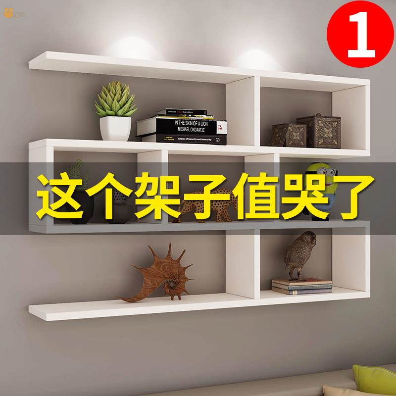 Bed top Wall cabinet Wall hanging wall hanging wall bookshelf Wall cabinet shelf Small checkered art checkered decorative frame