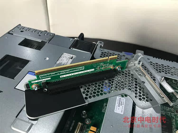 IBM Объединение служба Прибор x3550M5 E5-2620V3 V4 данные Библиотечная финанса программное обеспечение Виртуализация ОА IBM