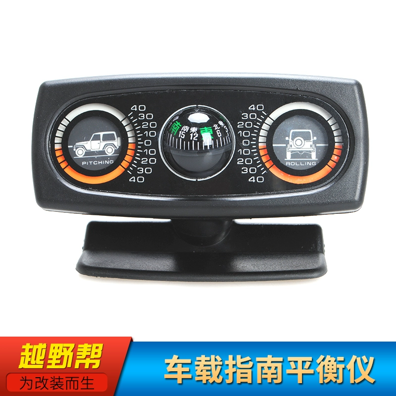 Xe jeep xe vạn năng xe cân bằng xe ô tô inclinometer đa chức năng la bàn cân bằng trang trí - Smart Scooter