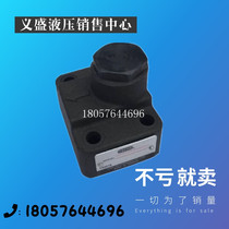At right angles to the one-way valve AJ-Hb30B