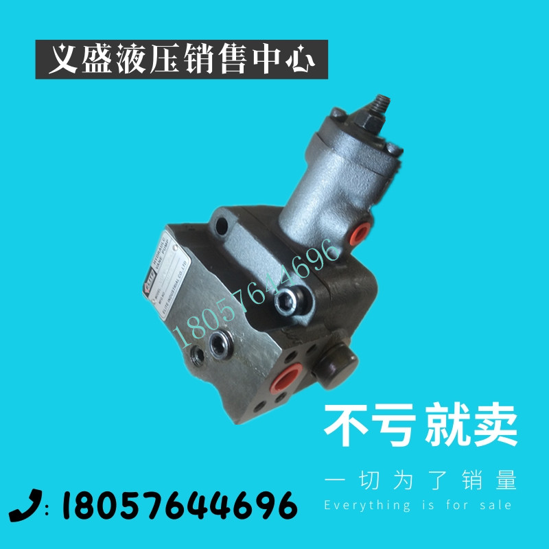 Taiwan ELITE Aylett SPVF-15 20-70-20 SPVF-30 40-70-20 variable vane pump