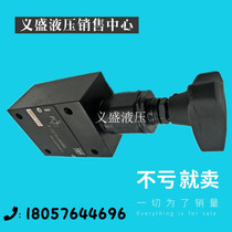 Shanghai Lixin SHLIXIN hydraulic overflow valve DBDH6P10 DBDS6P10 20 DBDH10P10 31 5