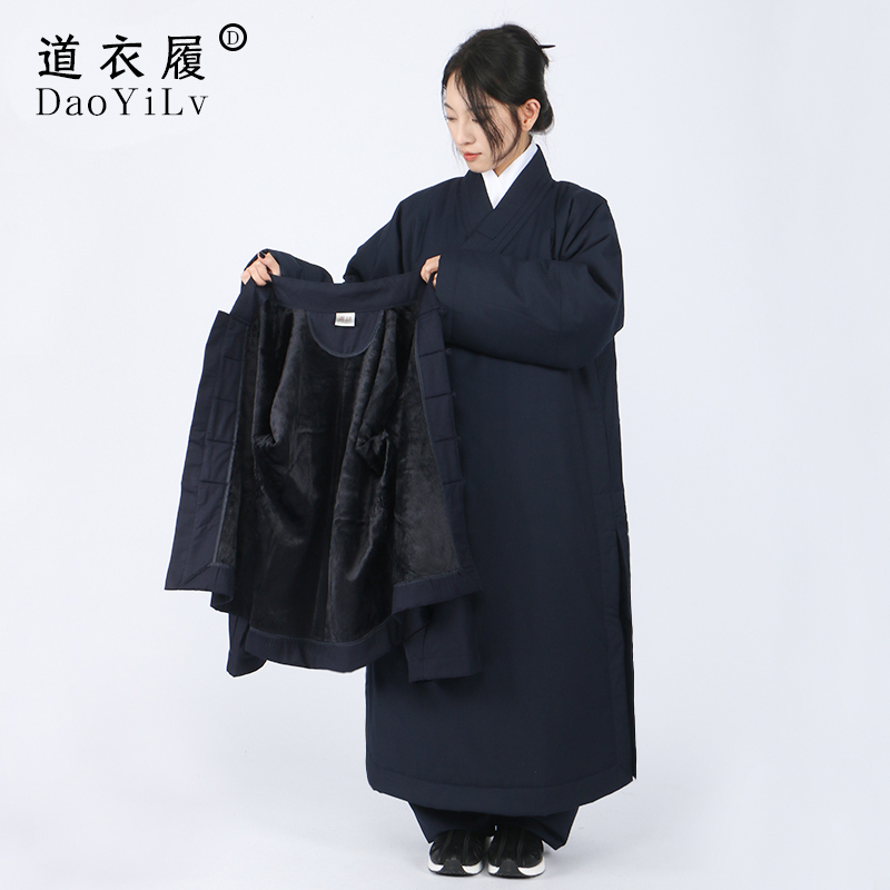 Taoist Robe Winter Cotton Clothing for Men and Women, Three-Collar Taoist Clothing, Cotton Long Robe with Fleece Lining for Warmth, Taoist Clothing, Cotton Coat, Tai Chi Clothing