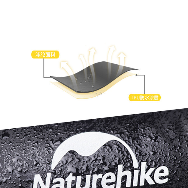Naturehike outdoor mountaineering backpack rain cover dustproof school bag waterproof cover 35-75 ລິດ backpack