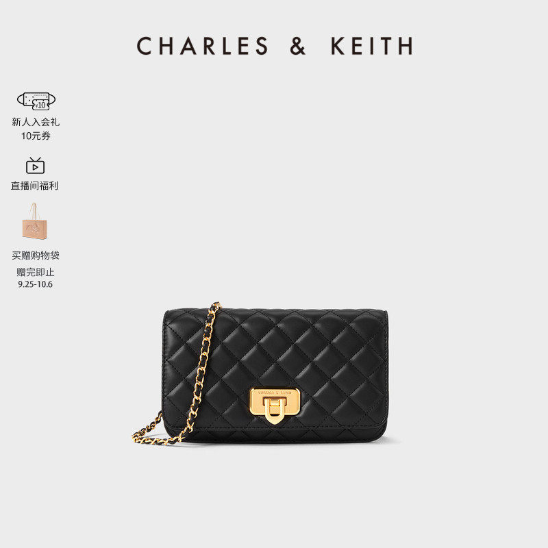 CHARLESKEITH23 autumn winter new CK2-70160131 rhombus chain single shoulder sloped small square bag woman-Taobao