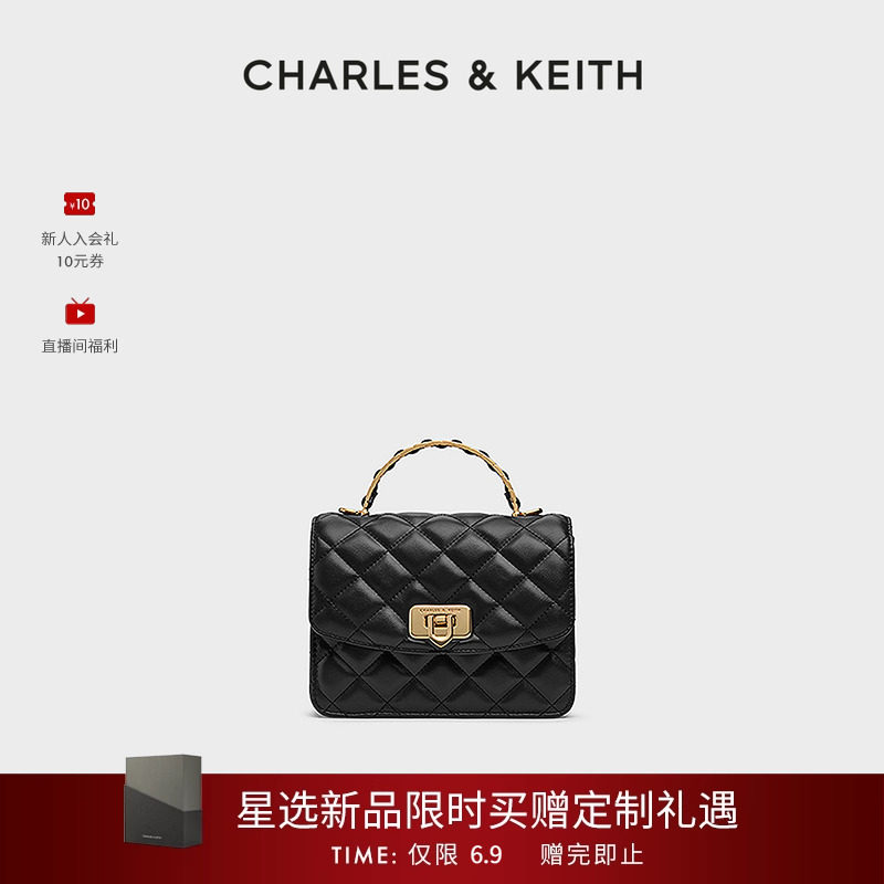 CHARLES&KEITH25 осень, новый стиль, CK2-50701608, цепочка в виде ромба, портативная сумка-мессенджер, маленькая квадратная сумка Изображение 1
