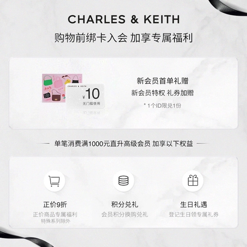 CHARLES&KEITH 24 Spring New CK5-23220017