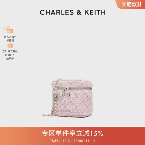 Charles&keith, демисезонная сумка для телефона на день Святого Валентина