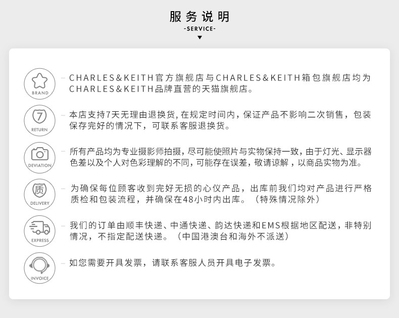 Сумка charles＆keith22秋冬新款ck2-30270959手提单肩腋下包女