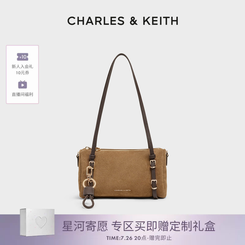 Charles&Keith26 Autumn New Model Ck2-20151613-2 Vintage Suede Underarm Bag Boston Bag