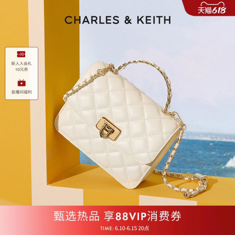 [Graduation Gift] Charles&Keith Women's Bag Ck2-50701608 Diamond Chain Small Square Bag for Women