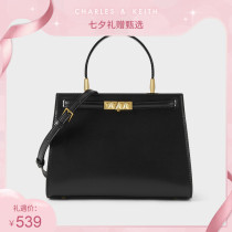 (TANABATA GIFT)CHARLESKEITH SPRING AND SUMMER WOMENs BAG CK2-50781406 METAL PORTABLE SHOULDER BAG