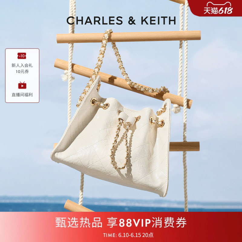[Graduation Gift] Charles&Keith Women's Ck2-10671894 Diamond Chain Bucket Bag Crossbody Bag