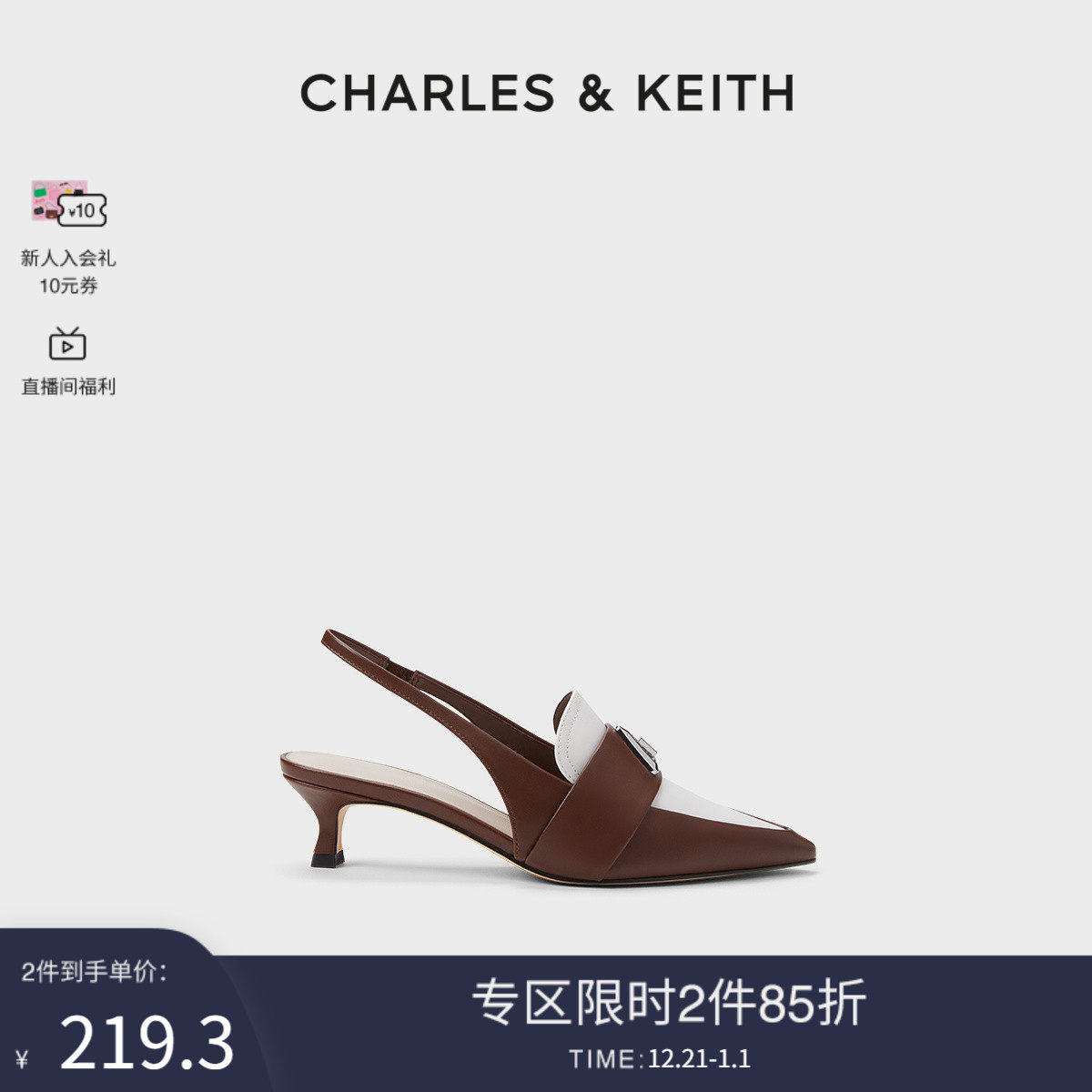 (Winter Discount) CHARLESKEITH woman shoes CK1-61720153 pointed parquet of cat heel sandal women-Taobao