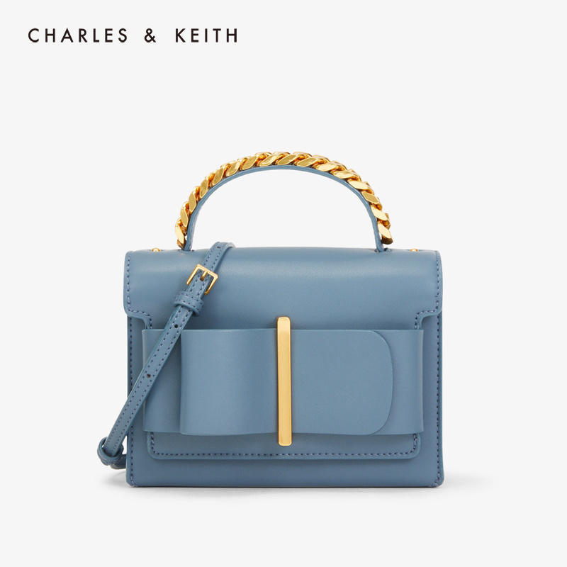 Charles Keith Сумки Цена