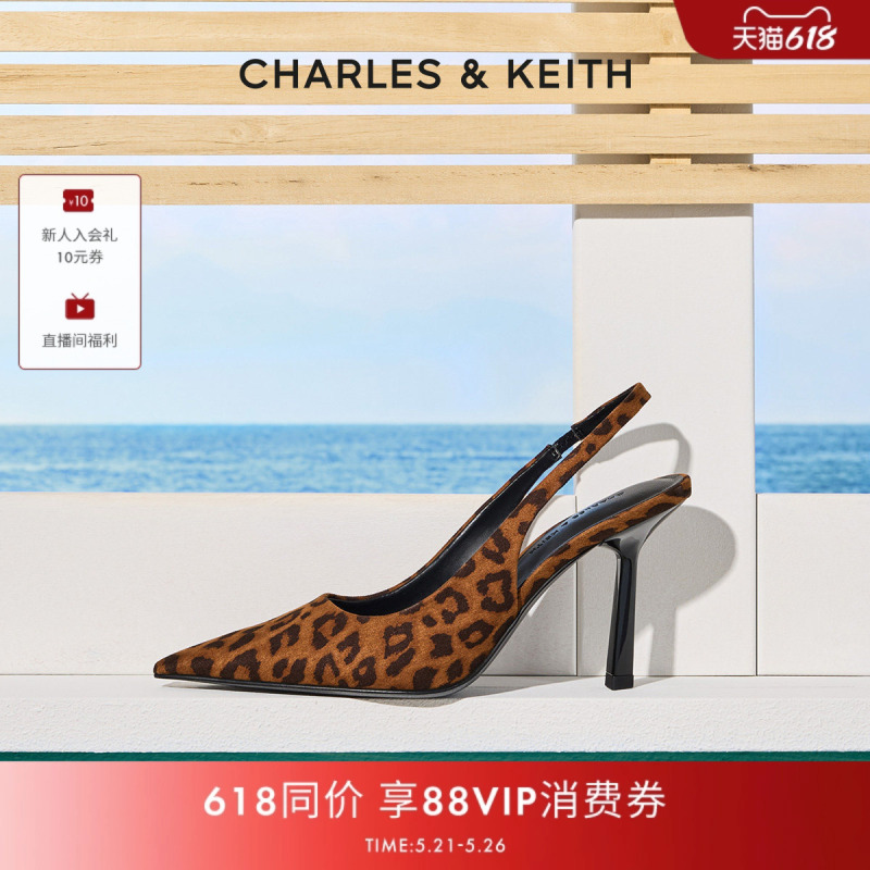 【618 Recommendation】Charles&Keith Women's Shoes Ck1-60280451 Leopard Print Pointed Toe High Heel Sandals 【618 Recommendation】Charles&Keith Women's Shoes Ck1-60280451 Leopard Print Pointed Toe High Heel Sandals