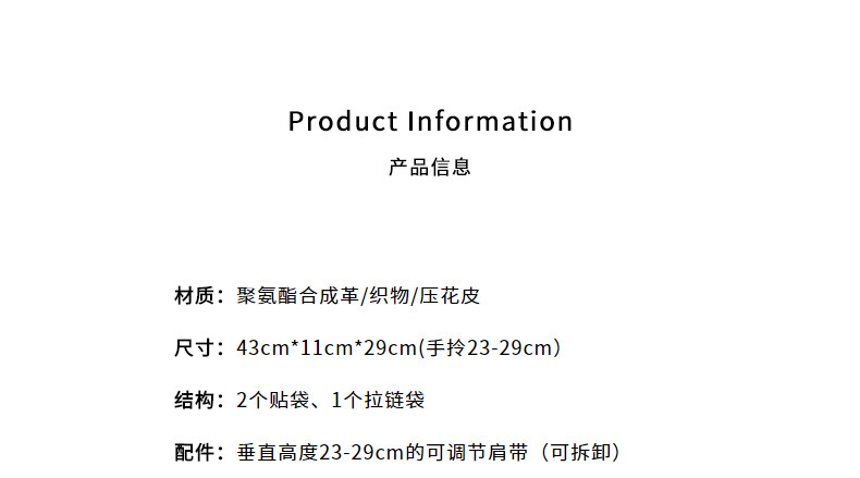 Сумка charles＆keith22秋冬新款ck2-30270959手提单肩腋下包女