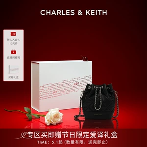 CHARLES&KEITH Летний рюкзак с ромбовидным узором, сумка через плечо, на цепочке