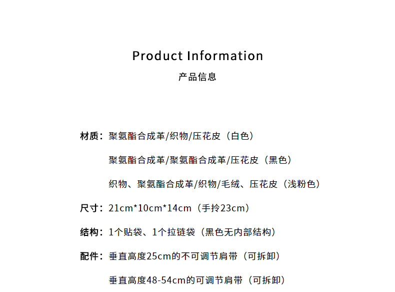 Чарльз и Кит осень сумки CK2-40271110 мягкий цепь плечо подмышка пакет                       