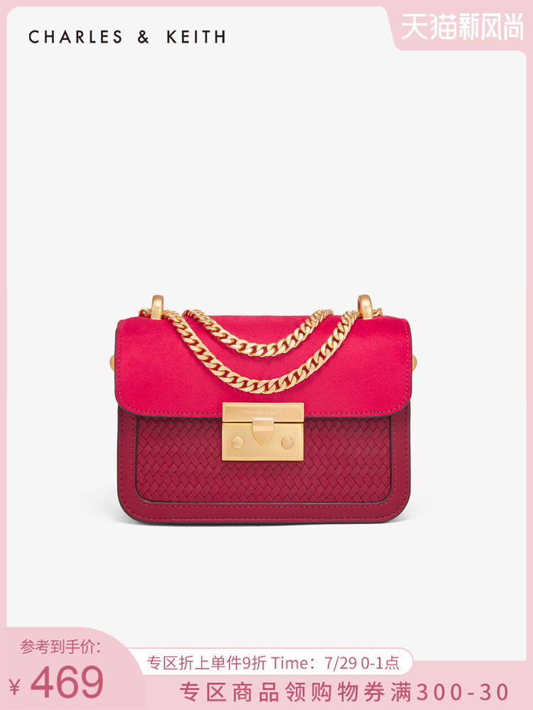 CHARLESKEITH SHOULDER BAG CK2-80700798 WOVEN CROSSBODY BLACK SMALL square BAG CHAIN BAG WEDDING BAG