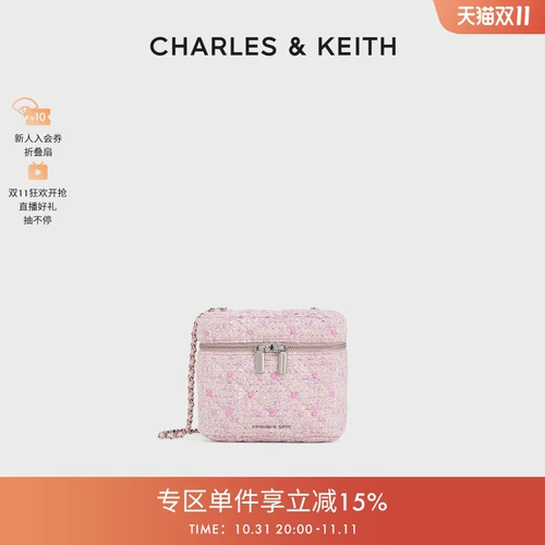 Charles&keith, демисезонная сумка для телефона на день Святого Валентина