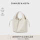 CHARLES/KEITH24 여름 신작 CK2-10671633-2 스플라이스 드로스트링 야채바구니 크로스바디 버킷백