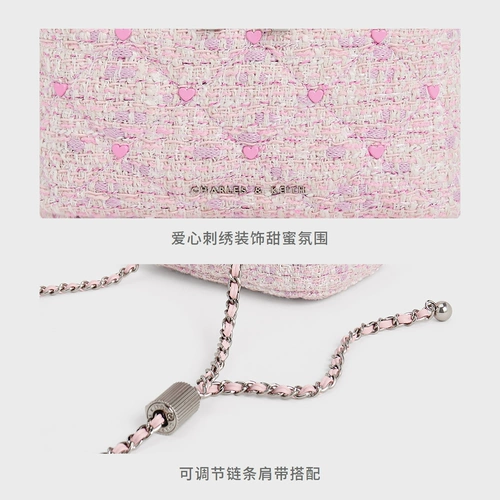 Charles&keith, демисезонная сумка для телефона на день Святого Валентина