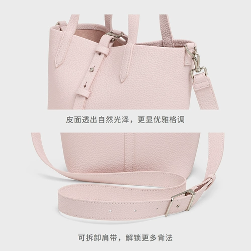 CHARLES&KEITH 25 осенний новый стиль CK2-10151518 простая портативная сумка-ведро для поездок на работу, сумка-корзина для овощей