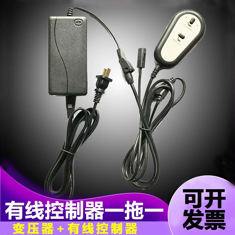 12V24V Push Rod Motor Controller Wired Handle Switch Control Dc Motor Controller One Control Two Functions 12V24V Push Rod Motor Controller Wired Handle Switch Control Dc Motor Controller One Control Two Functions