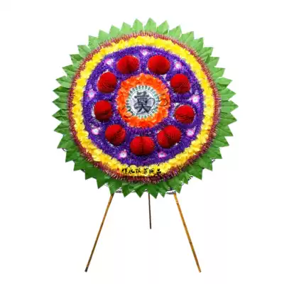 1 8 m paper ball wreath new cloth ring