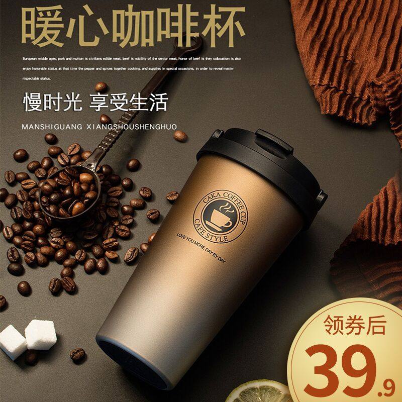 Coffee thermos ins creative cup 304 stainless steel water cup mug trend female student with lid customization