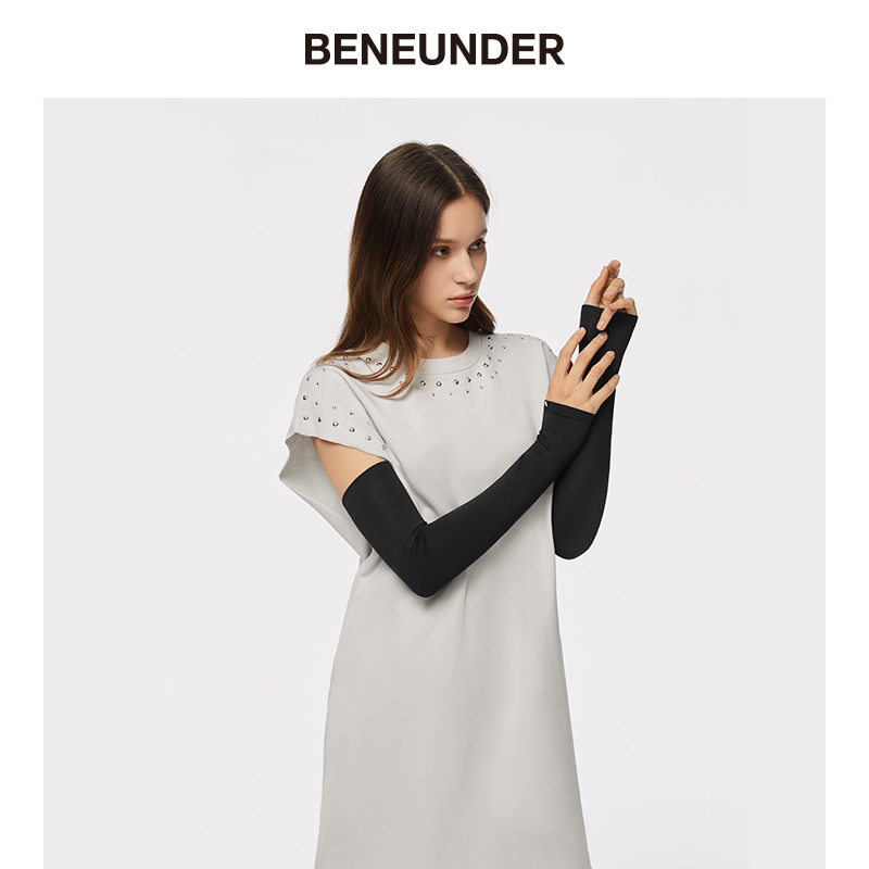 Banana Lower Ice Sleeveless female ice Silk sunscreen Handcuff Sport Anti-UV arm sleeve Male Driving armchair Riding Cuff