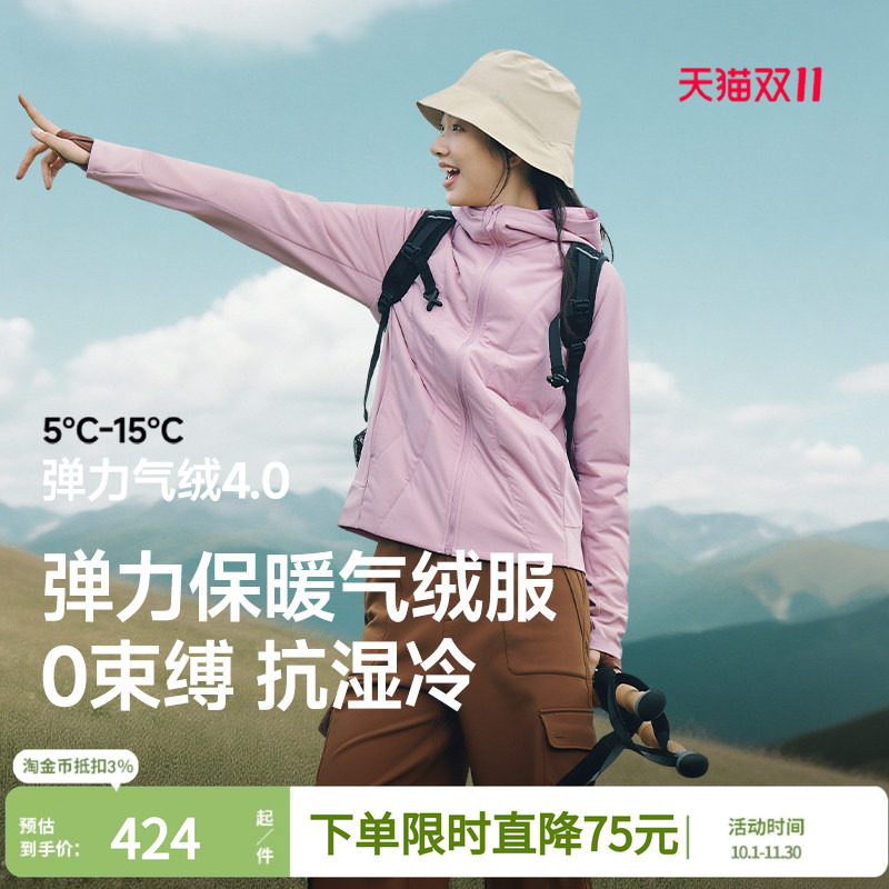 Banana down Padded Jacket for Women, Fleece-Lined Cotton Coat for Autumn and Winter, Women's Warm Cotton Clothing, 2025 New Outdoor Style