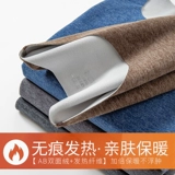 Мужское удерживающее тепло флисовое нижнее белье, тонкое хлопковое термобелье, зимние штаны, увеличенная толщина