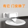 Товары от 朴涵旗舰店
