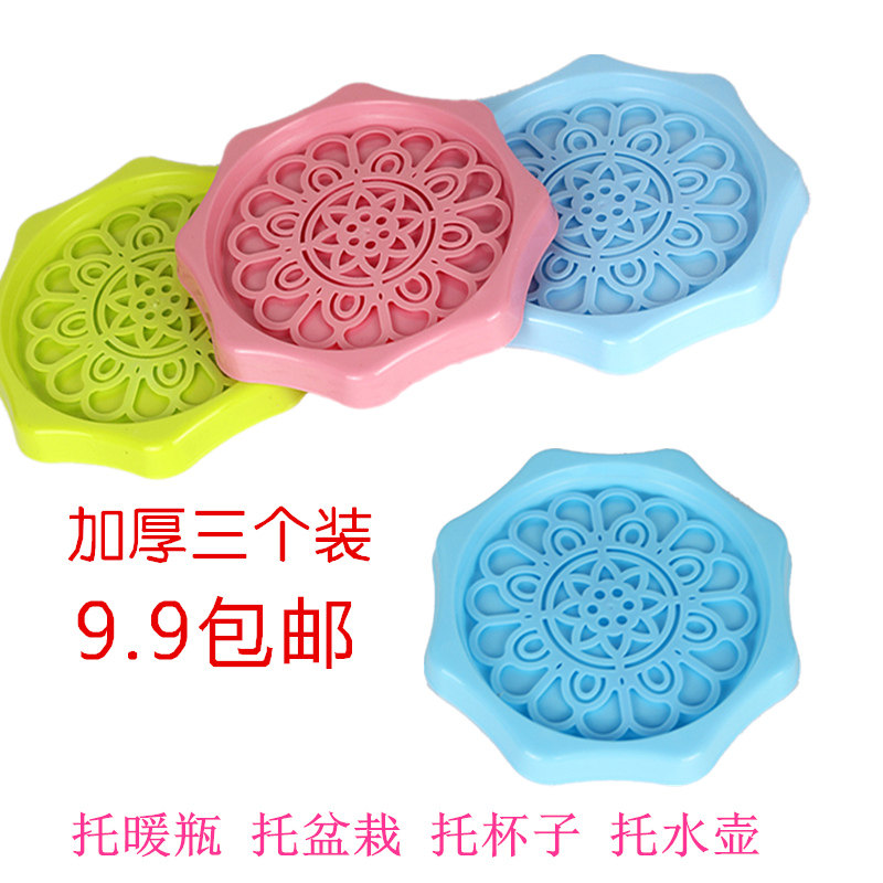 Thermos Bottle pad Water-proof tray Household thermos bottle pad Dirt-proof thermal insulation Thermos cup mat Insulation pad 3pcs