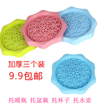 Warm kettle pad Water-proof tray Household thermos pad Anti-dirt insulation Thermos coaster Insulation pad 3pcs