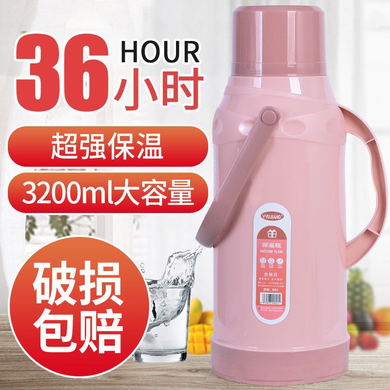 Home Ordinary Hot Water Bottle Large Number Warm Pot Leather Warm Water Bottle Student Dormitory with open water bottle plastic shell 3 2 liters