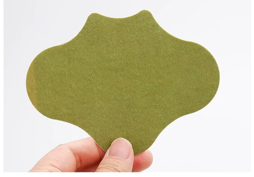 Купить 1 Дайте 1 Ai Shan Shan Pao Liaos Paste Paste проходящие из листьев AI Pats Ai Cao Patch Hot Moxibustion 12 патч/коробка MQ