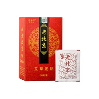 Установка Huihui