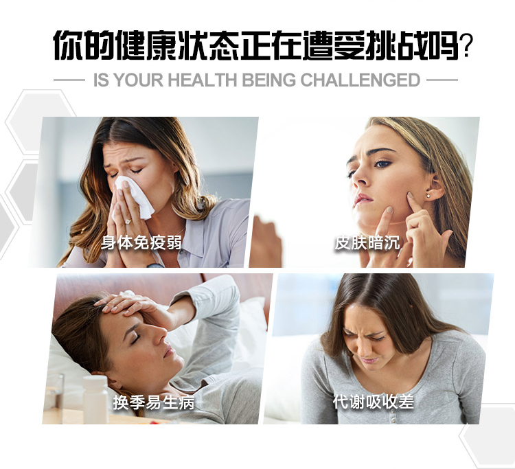 澳洲原产 Cenovis 天然橙味 无糖维生素C咀嚼片 300粒 图3